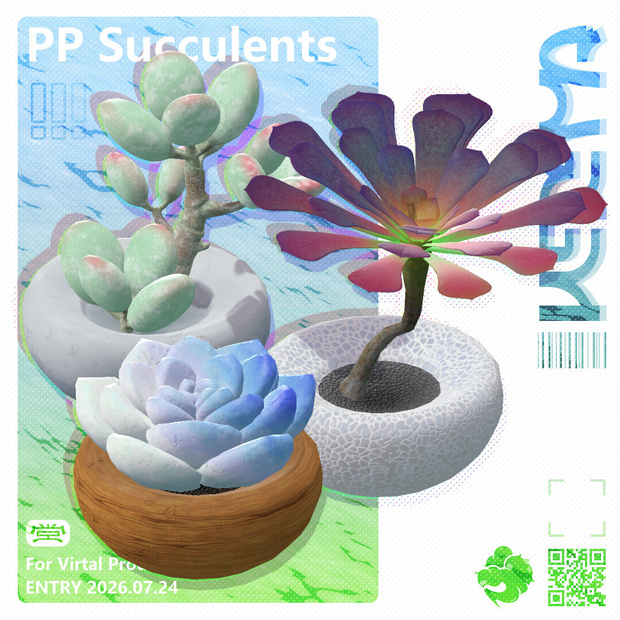 PPSucculents 多肉植物