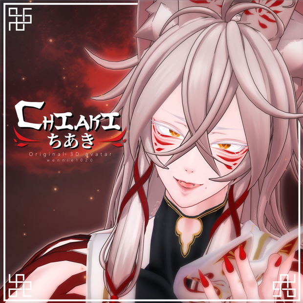 オリジナル3Dモデル「ちあき Chiaki」