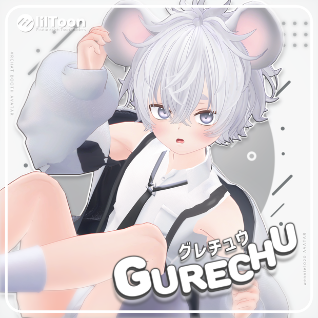 【オリジナル3Dモデル】グレチュウ Gurechu