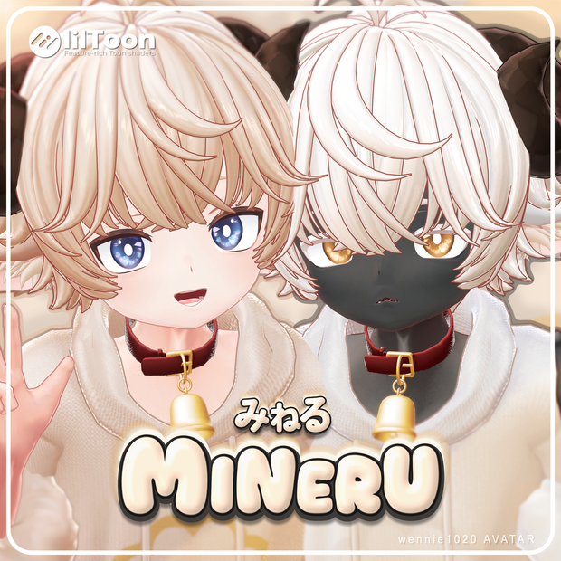 【オリジナル3Dモデル】 みねる Mineru