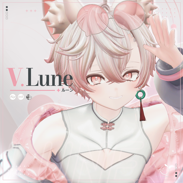 【オリジナル3Dモデル】 ルーン V.Lune
