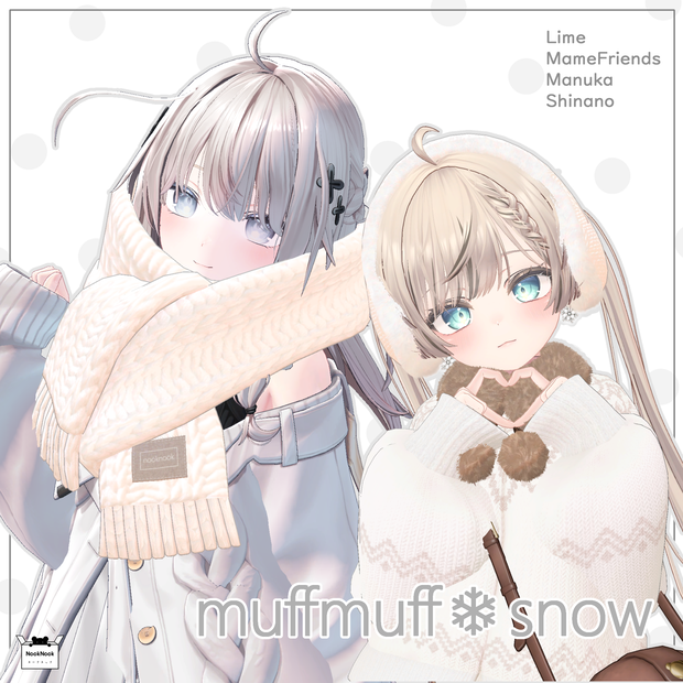 【4アバター対応】muffmuff❄︎snow【VRChat】