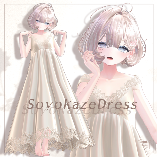 【10アバター対応】SoyokazeDress【VRChat】
