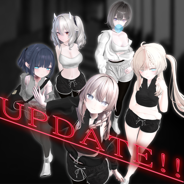 追加対応！【12+5Avatars】URBAN-FLUX 【3D衣装】7/12までセール