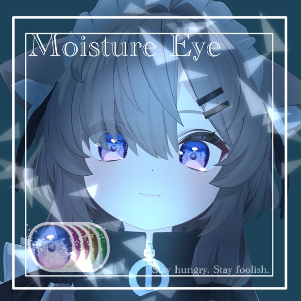 【真冬3D】Mafuyu Moisture Eyes Texture まふゆちゃん用