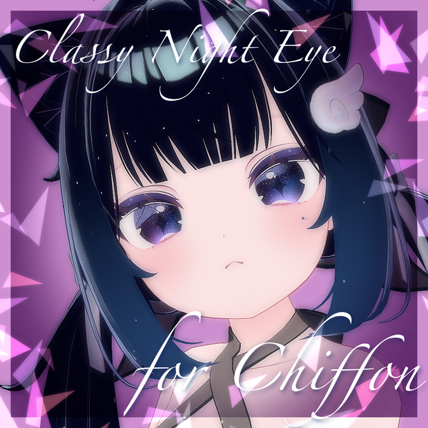 【シフォン対応】Classy Night Eye for Chiffon