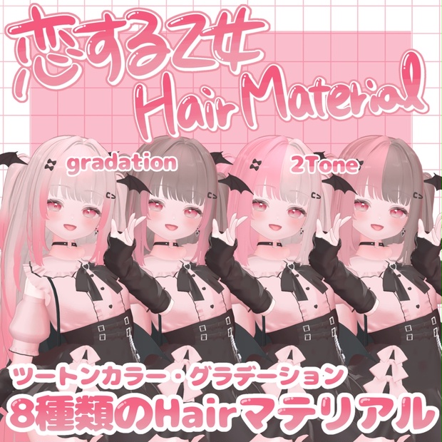 68238993-1b01-4991-bf39-