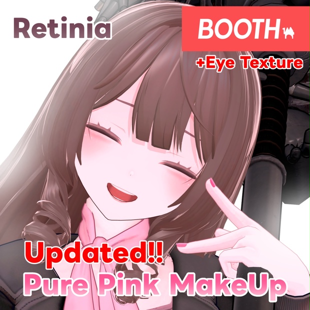 BOOTHサムネイル