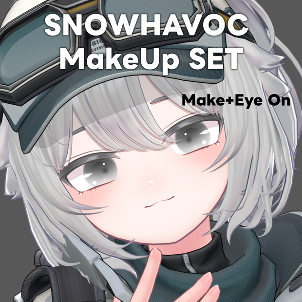 【SNOWHAVOC専用】透明感うるEye＋Makeup+α Set 