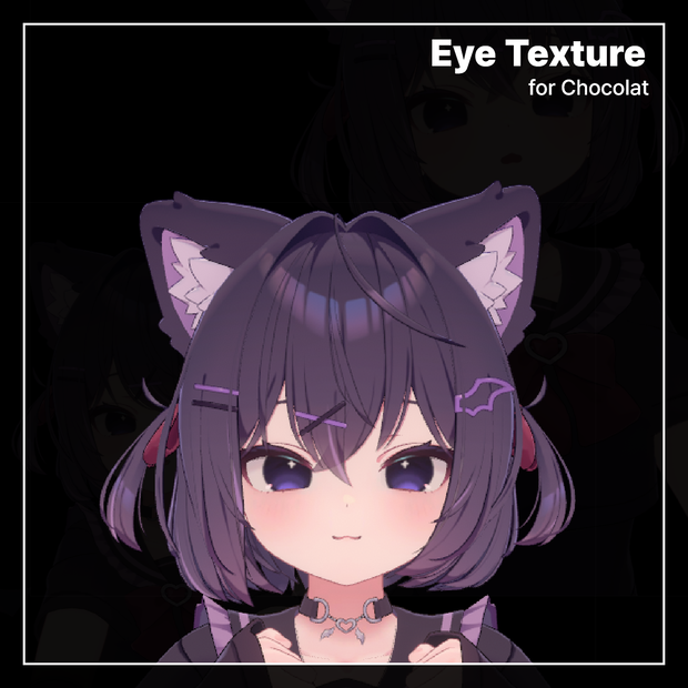 Eye Texture For Chocolat