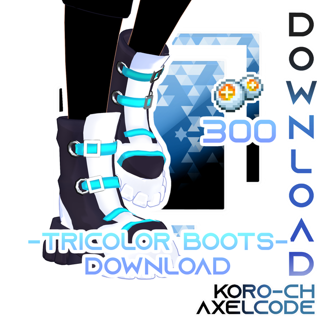 MMD // Tricolor Boots