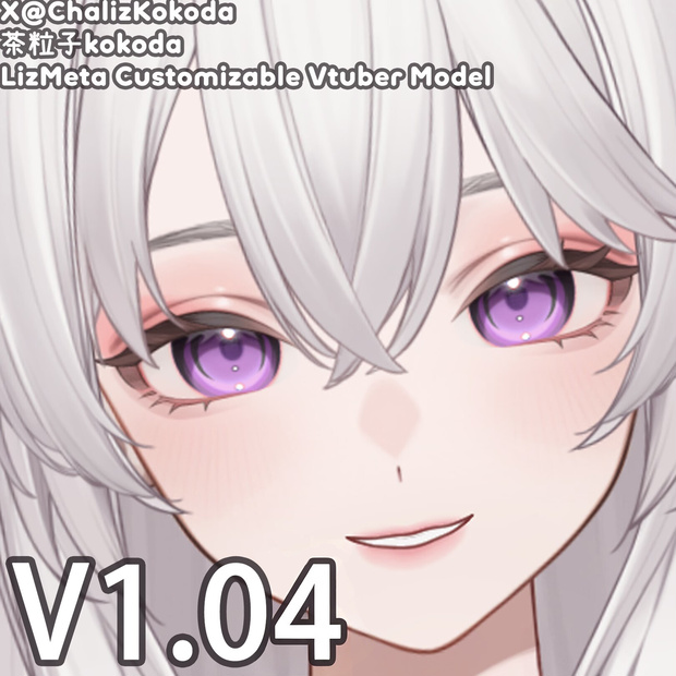 【JP/KR/EN/RU/CN】LizMeta Customizable Vtuber Model（1.04）