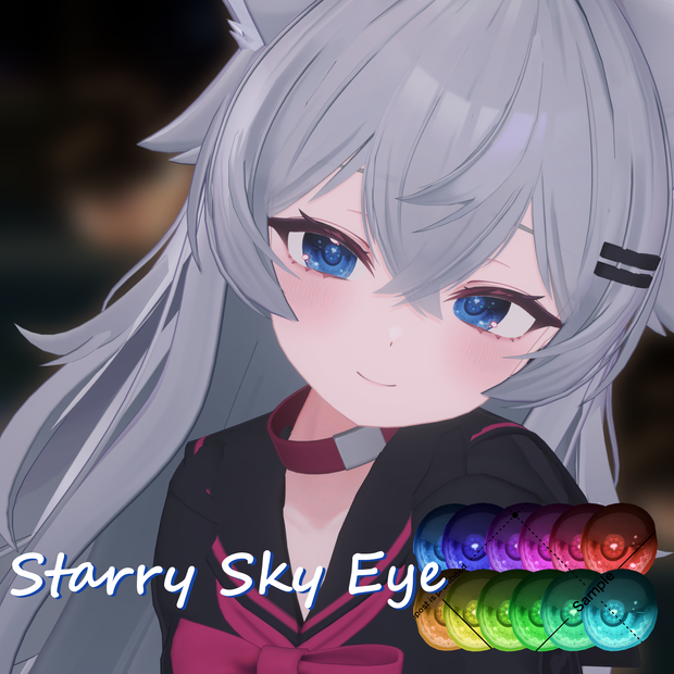 24 Avatar🌟星空EyeTexture【12 Color】