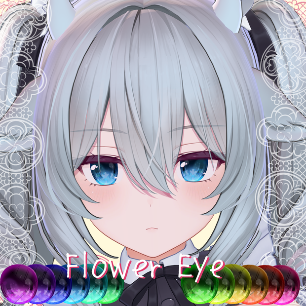 40 Avatar🌸ふらわーEyeTexture【12 Color】