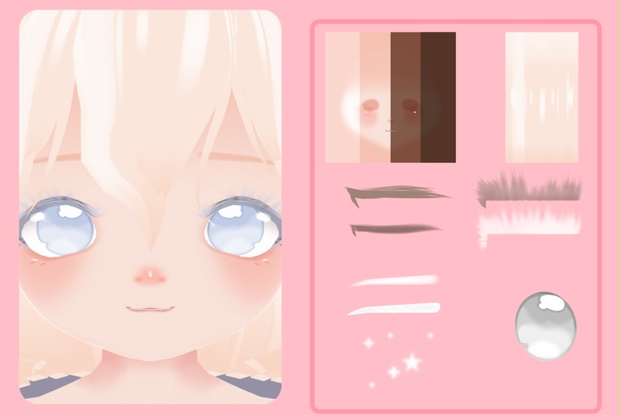 [Free] Luvly Full Face Set [VRoid Studio] - donnidoll - BOOTH