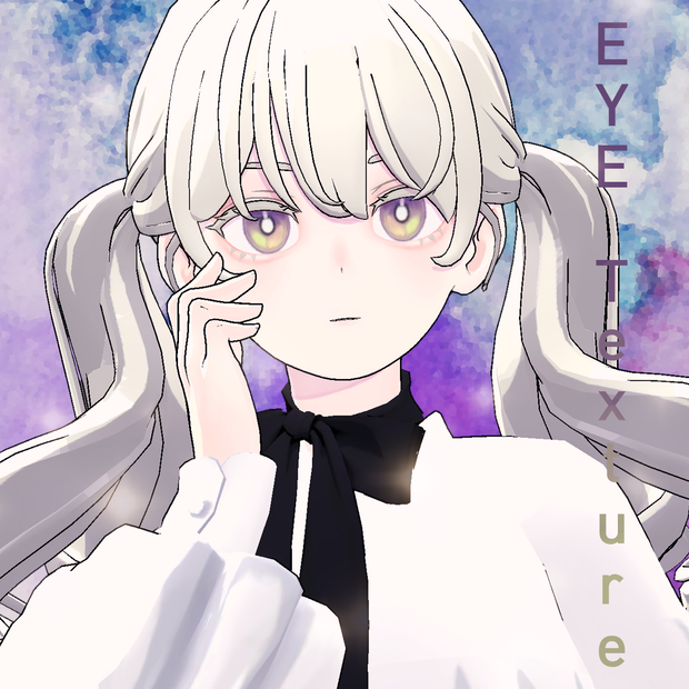 Water Color Eyes Texture 目のテクスチャ4