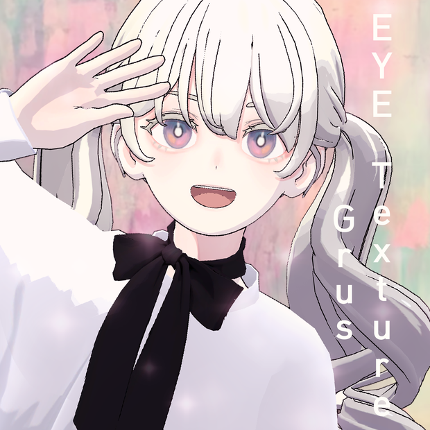 Grus Water Color Eye Texture4 / Grus目のテクスチャ4