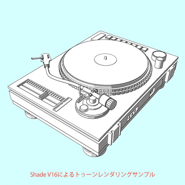 ターンテーブルVer.01-02(FBX)