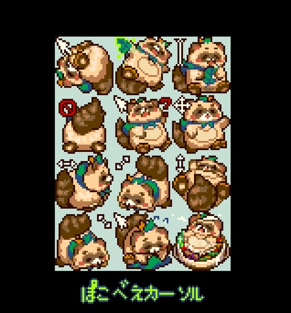 ぽこべぇマウスカーソル - tengnose1988 - BOOTH