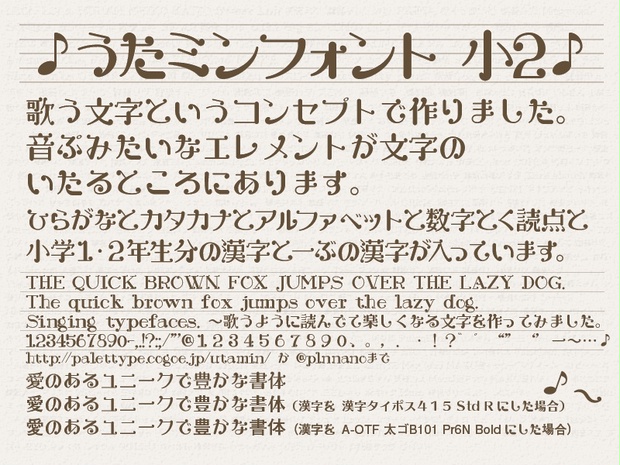 84d3e199-fd92-408f-97aa-
