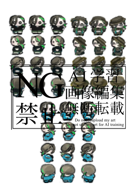 笹さにwebオンリー限定笹貫アバター【通常・内番・軽装】
