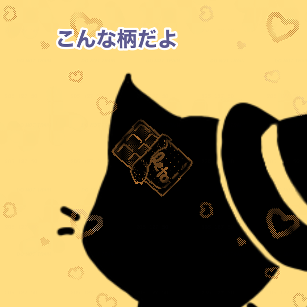 ウォーターマーク素材#4/FHD1920×1080・透過PNG形式・10色セット