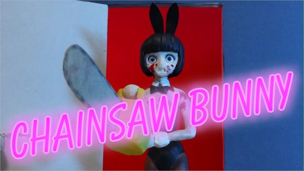 CHAINSAW BUNNY - ていえぬシアター - BOOTH