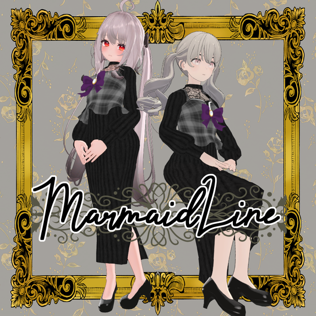 【VRChat想定】マーメイドライン【舞夜/Grus】