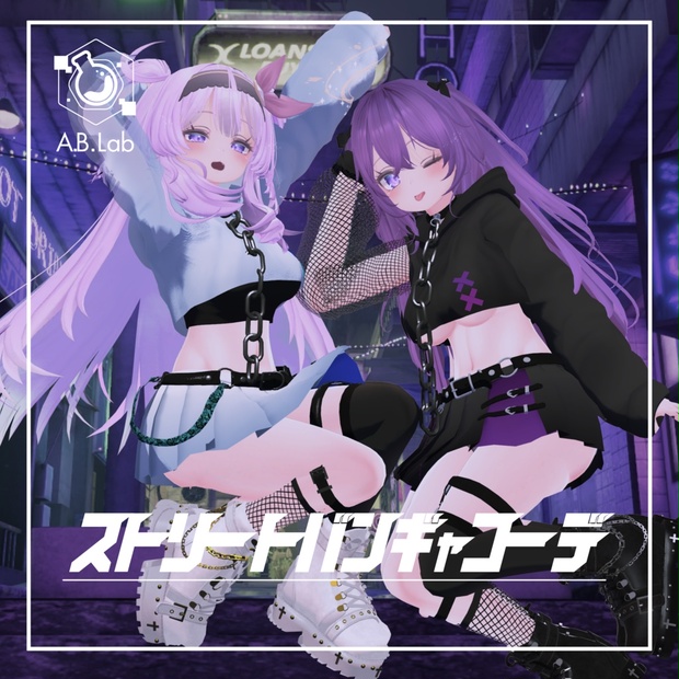 BOOTHサムネイル