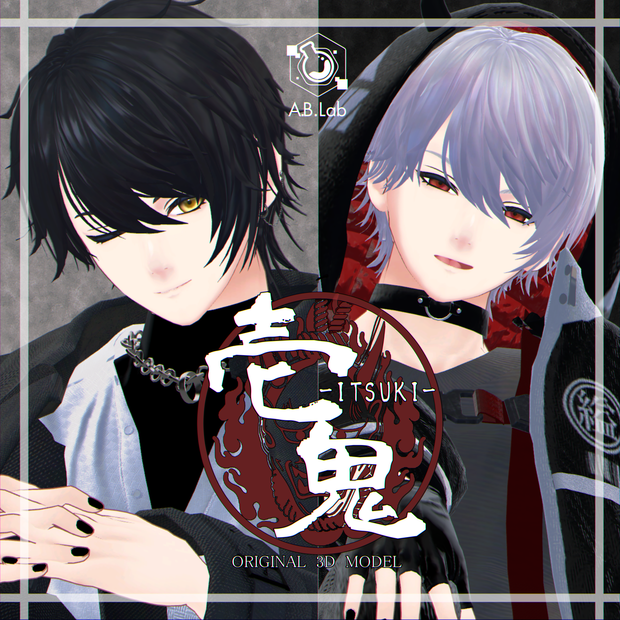 【3Dアバター】壱鬼-ITSUKI-【もちふぃった～対応】