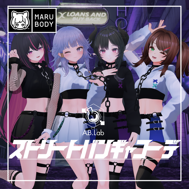 【まるぼでぃ対応】ストリートバンギャコーデ【VRC想定】