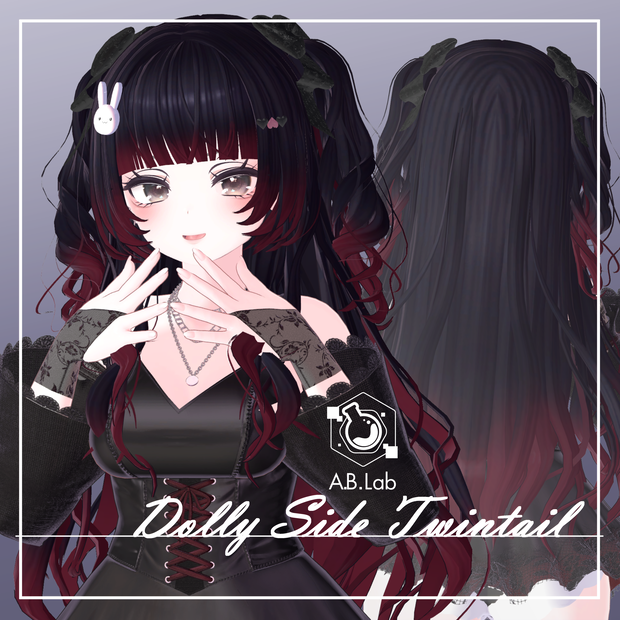 Dolly Side Twintail【6avatar対応】