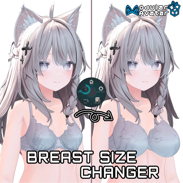 Breast Size Changer / 複数アバター