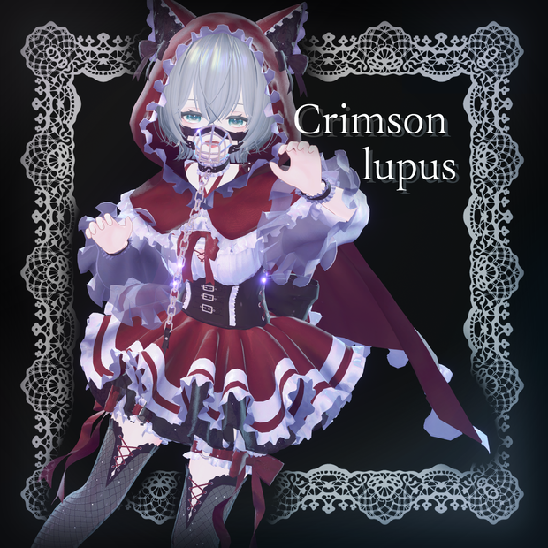 【13アバター対応】Crimson lupus【クリムゾン ルプス】