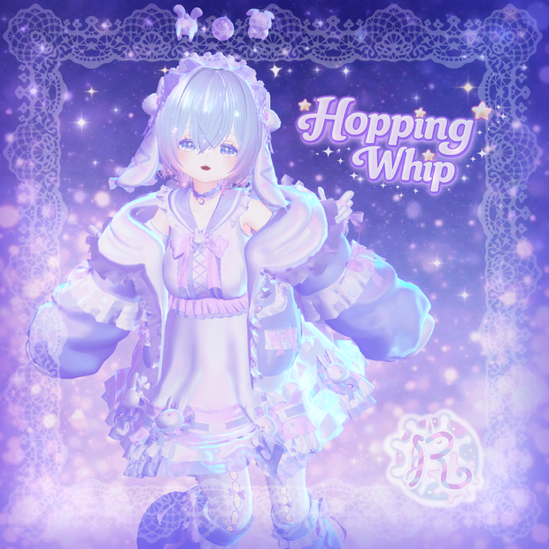 【14アバター対応】Hopping Whip【ほっぴん ほいっぷ】