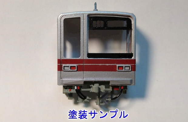 1/80 HO 東武20000型 8両車体キット-