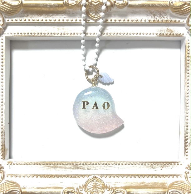 専用ページ＊ 光る！PAOちゃん カラフルキーホルダー 蓄光 宇佐美 ...