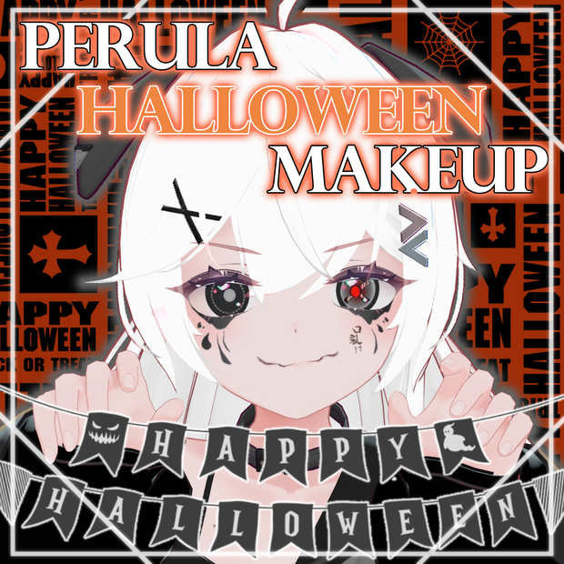 【無料】Perula Halloween Makeup Texure