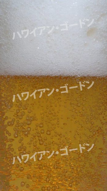 【4K動画素材】注がれるビールA