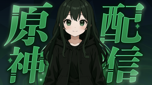 配信サムネイル素材_原神