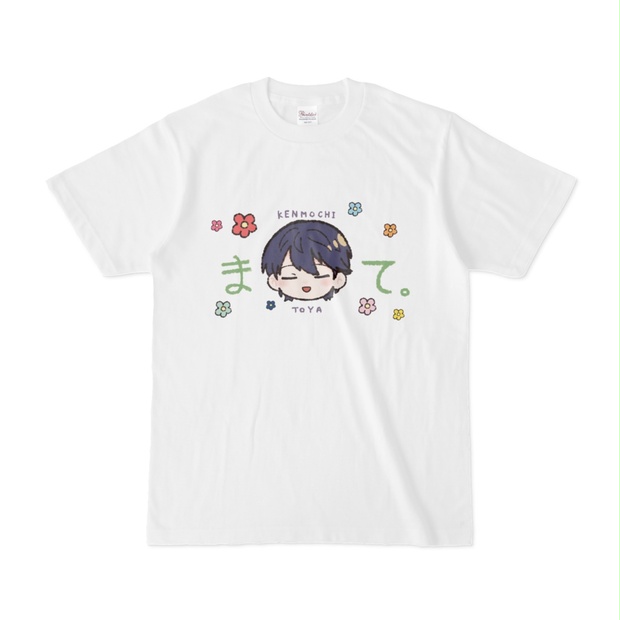 非公式】剣持刀也 Tシャツ - ぼかすか応援団 - BOOTH