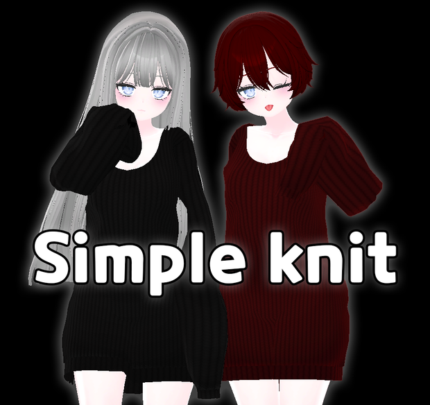 「VRC:セレスティア」Simple Knit