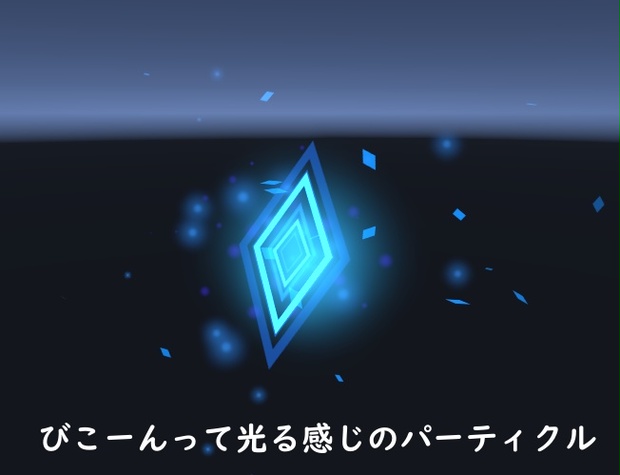 BOOTHサムネイル