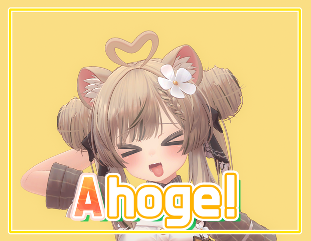 [Compatible] 6種類のアホ毛 [SET of 6 types of ahoge]