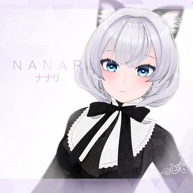 オリジナル3Dモデル「ナナリ」
