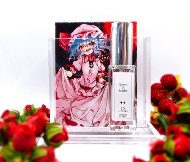 Queen of Scarlet 〜レミリアの香り〜 - 水無月アルケミー - BOOTH