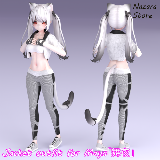 Jacket outfit 「ジャケットを使った一着」 for Maya「舞夜」