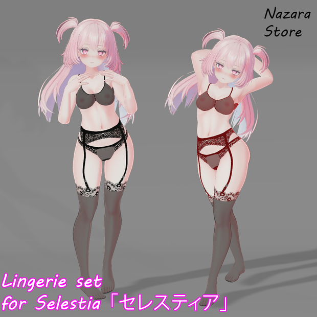 Lingerie set「ランジェリーセット」for Selestia 「セレスティア」