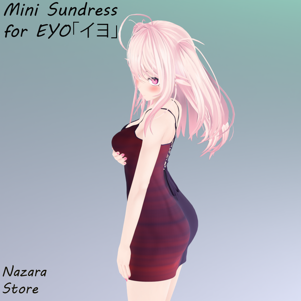 Mini Sundress『ミニサンドレス』for EYO「イヨ」