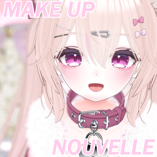 【Nouvelle ヌーヴェル】ピンクメイク🩷